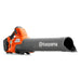 Husqvarna 230IB Battery Handheld Blower 970480201