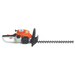 Stihl 18in Double-Sided Blade Hedge Trimmer - HS45 18