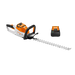 Stihl hedge trimmer with battery on a white background
