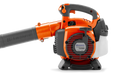 Husqvarna 125BVx, side view