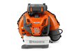 Husqvarna 590BTS, front view