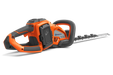 Husqvarna 320iHD60, side view