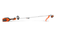 Husqvarna 330iKL Max, side view