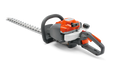 Husqvarna 122HD60 Double Sided Hedge Trimmer - 966532402