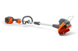 Husqvarna 110iL FLXi battery string trimmer, trimmer head and guard