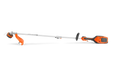 Husqvarna 330iKL Max, top view