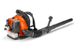 Husqvarna 150BT, blower tube view