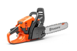 Husqvarna 445s gas chainsaw, left side view