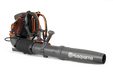 Husqvarna 590BTS, side view