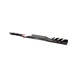 Oregon Gator G3 mulching blade 17-3/8in, 5-point star hole, 95-609 - side view (representative image; match the part number to your equipment)